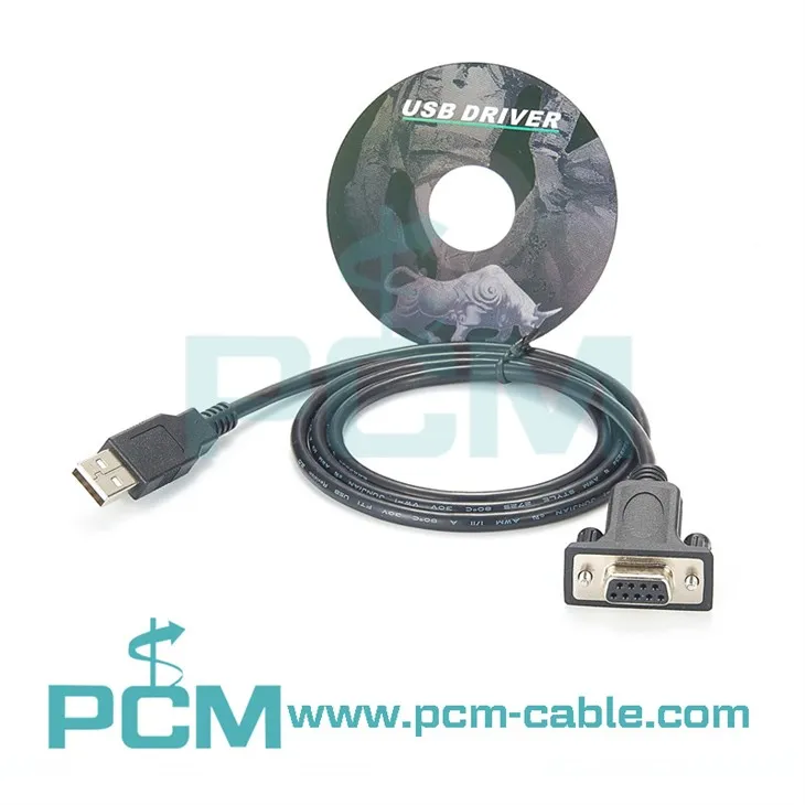 RS232-kabel for kiosk-strekkodeskanner